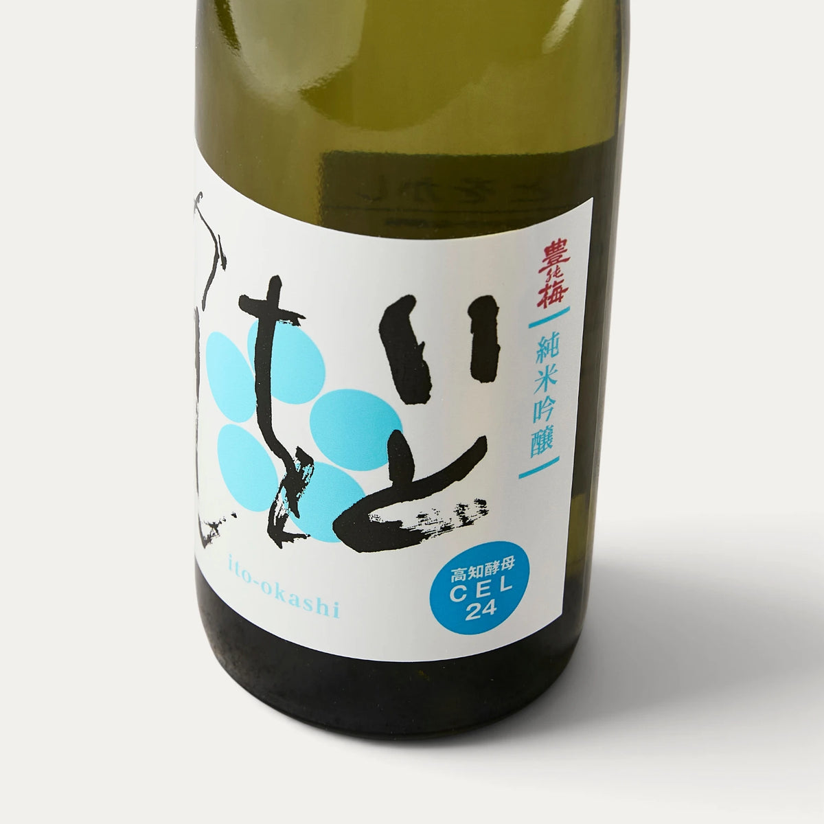 Sake Toyonoume Junmaiginjo Ito-okashi 14%