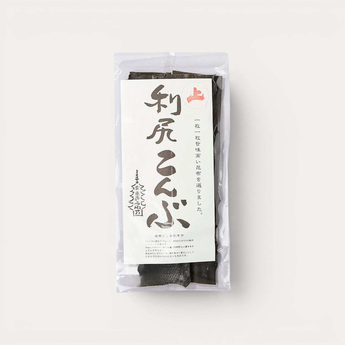 Rishiri kombu 65 g