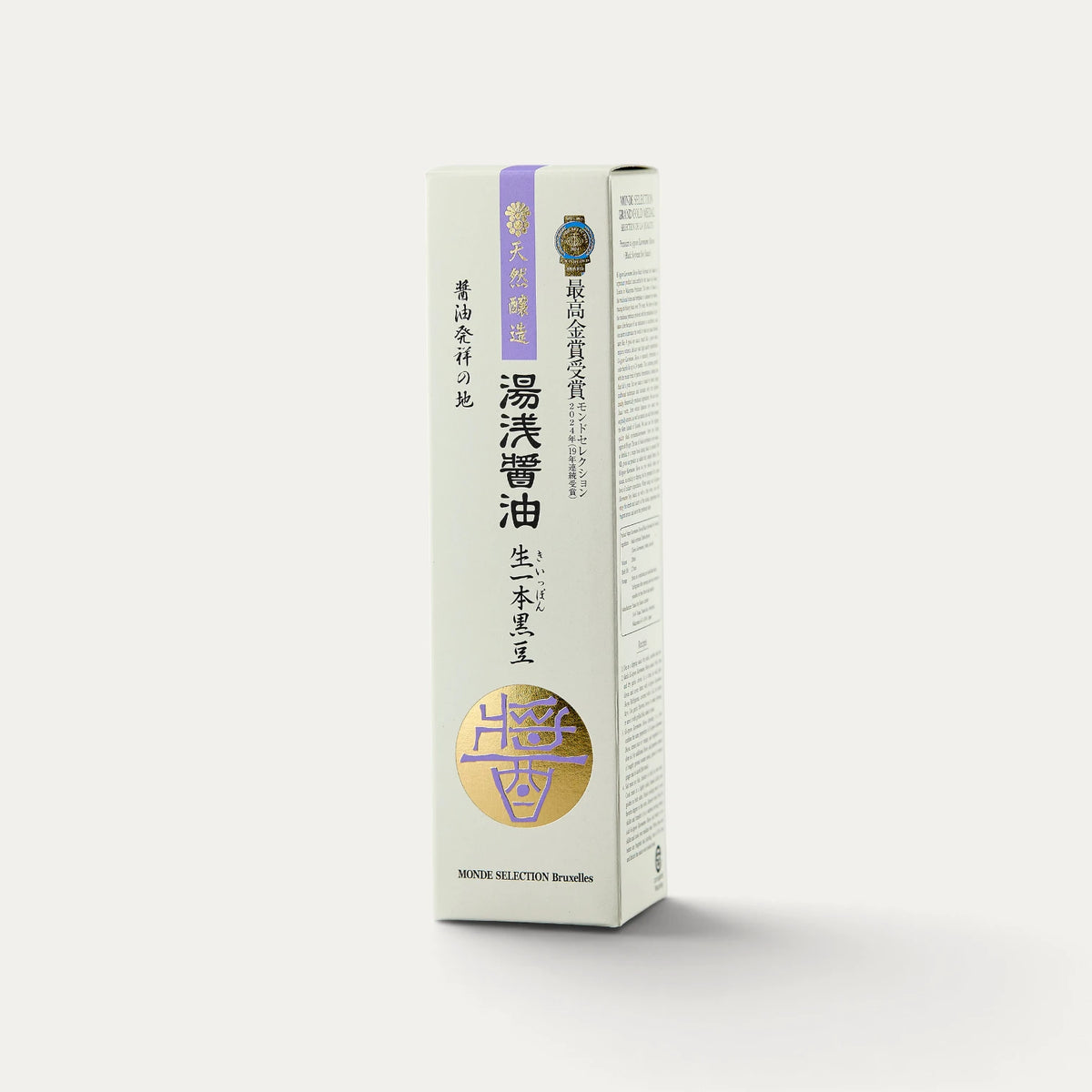 Sauce soja Kiipon Kuromame 200 ml