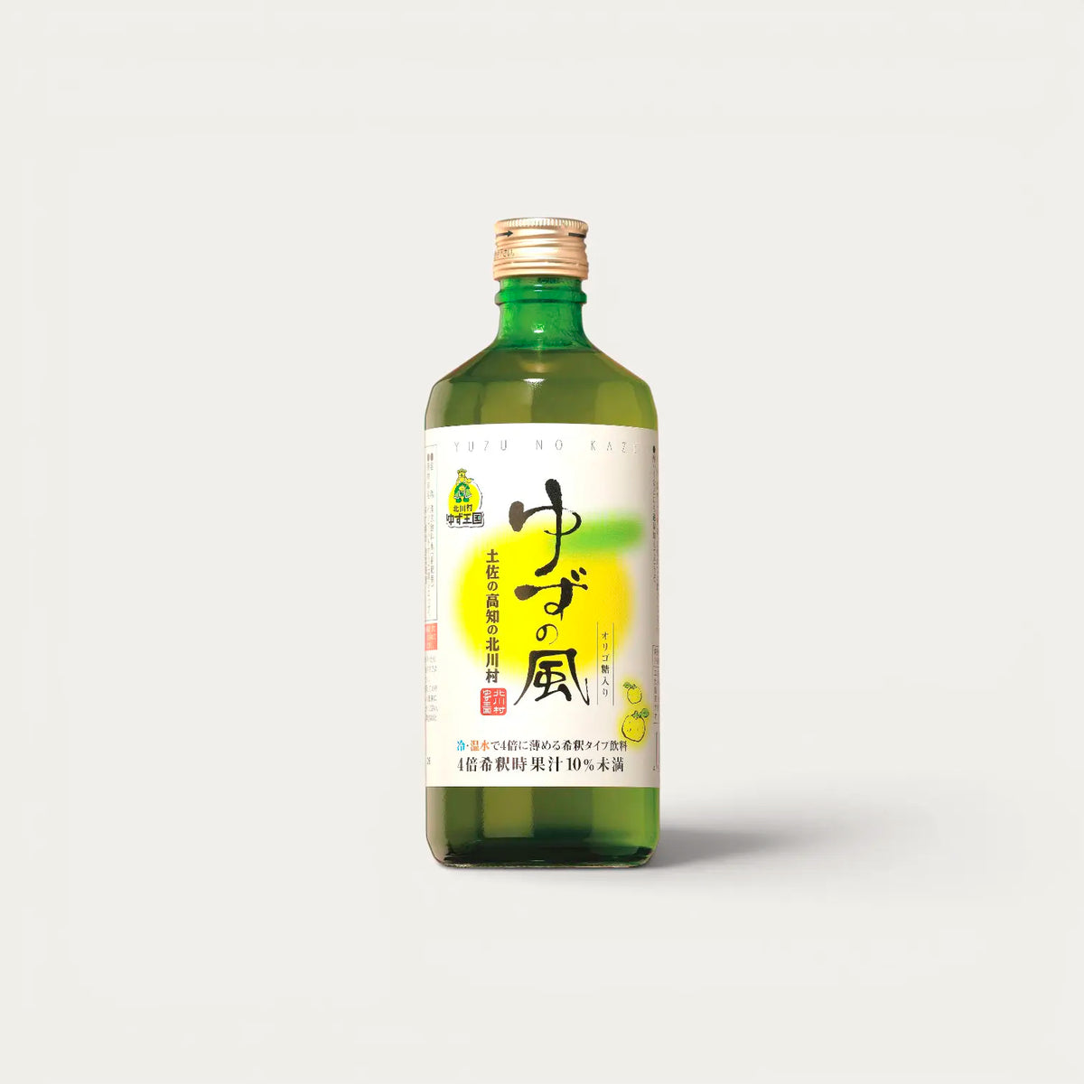Sirop de yuzu de Kôchi - 500ml