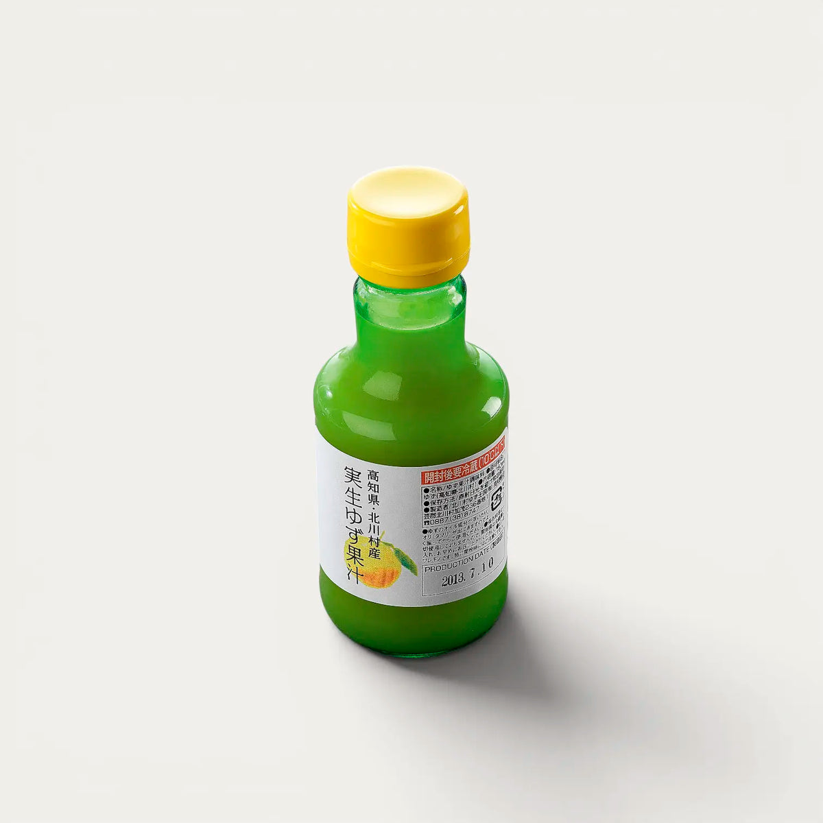 Jus de Yuzu sauvage Mishoyuzu