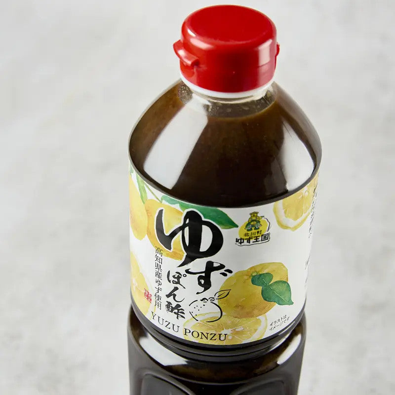 Yuzu ponzu de Kochi vegan PREMIUM 