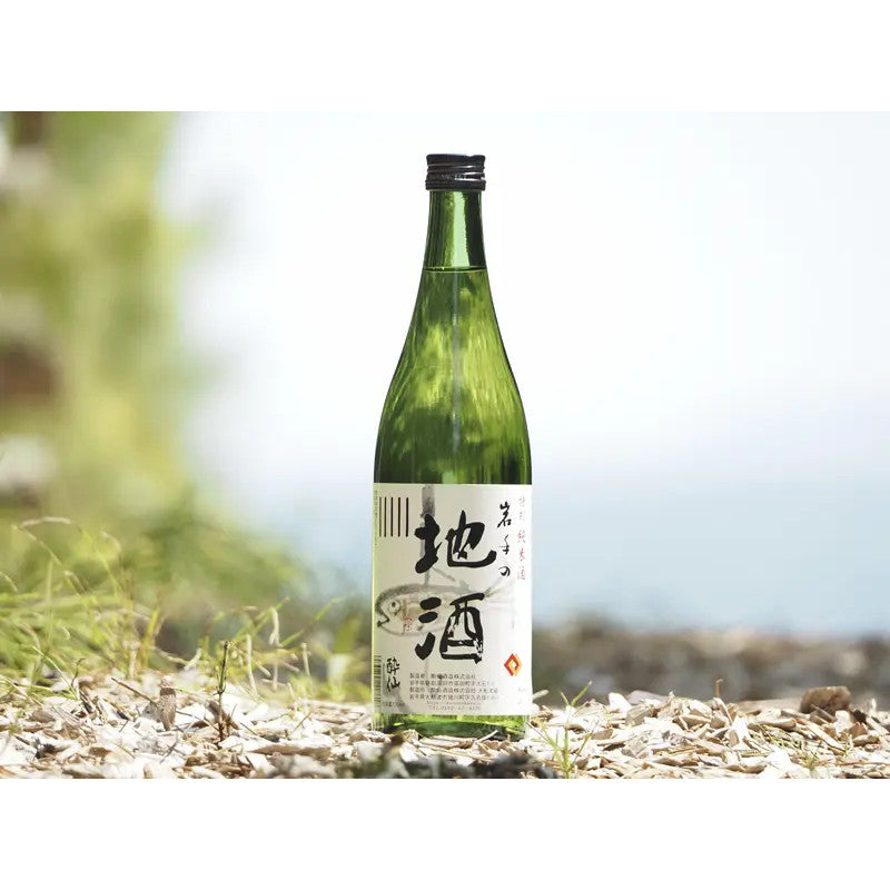 Saké Iwate No Jizake Tokubetsu Junmai, Vol. 15%, 720ml