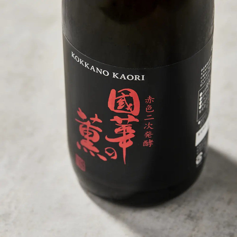 Saké espumante Junmaishu KOKKANO KAORI, 10%, 720 ml