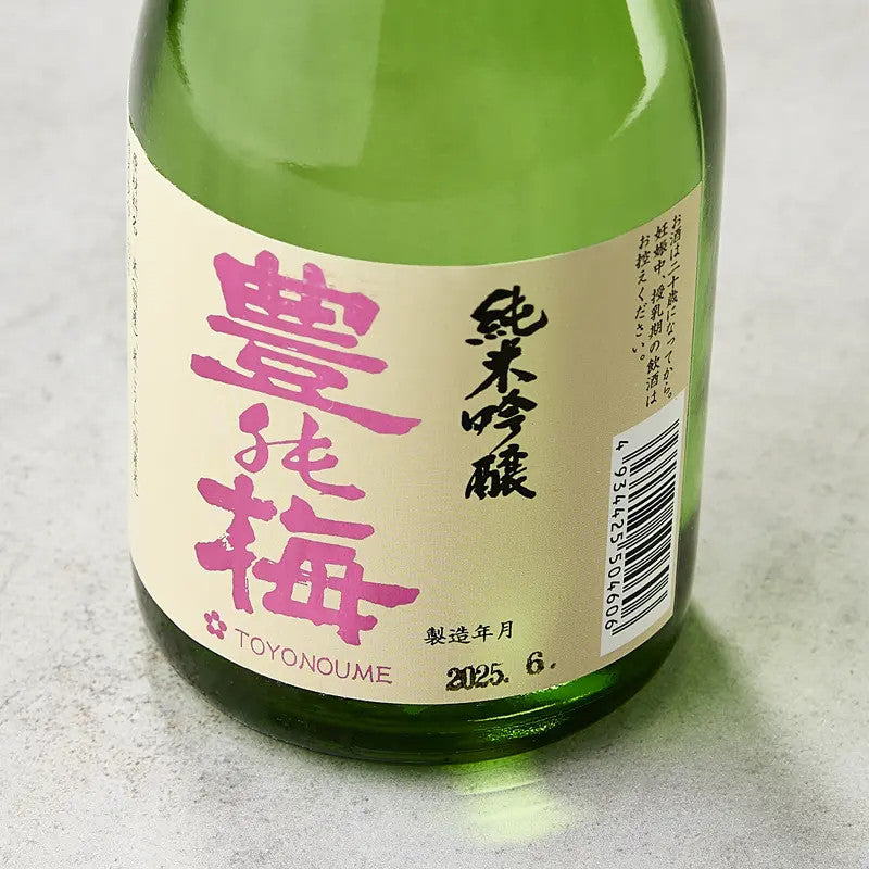 Saké Toyonoume Junmai ginjo 16% 