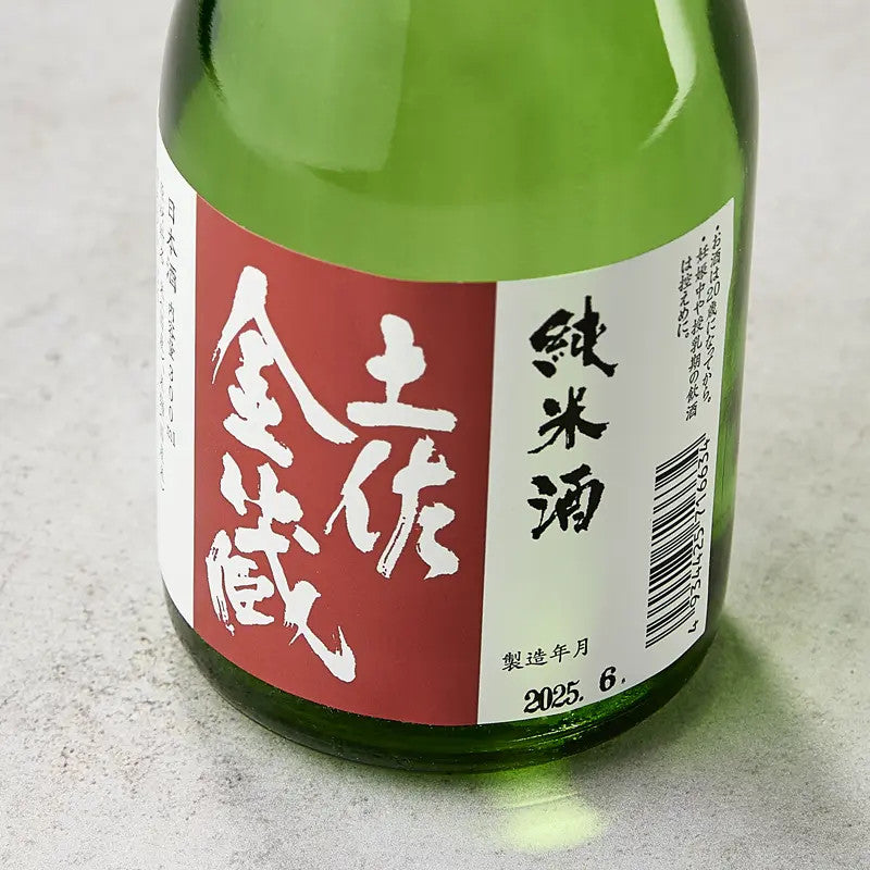 Saké Tosa Kinzo Junmaishu 15%