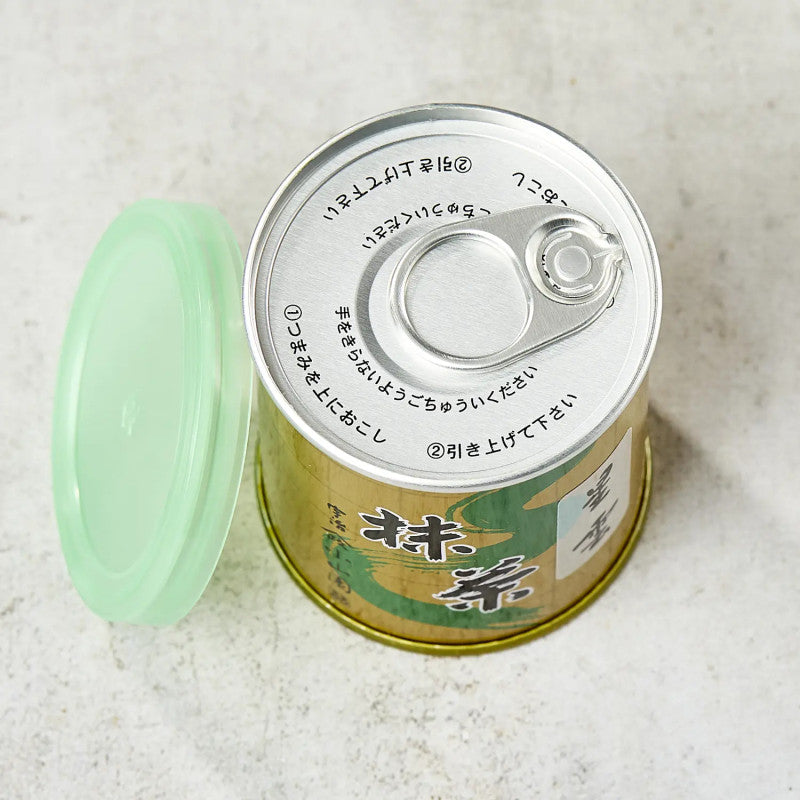 Seiun Masters' ceremonial matcha tea 30g