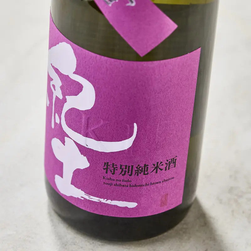 Saké Kid Tokubetsu Junmai Omachi 15,5%, 720 ml