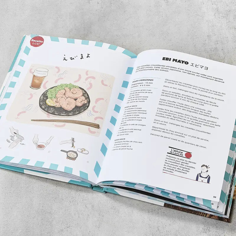 Libro Izakaya