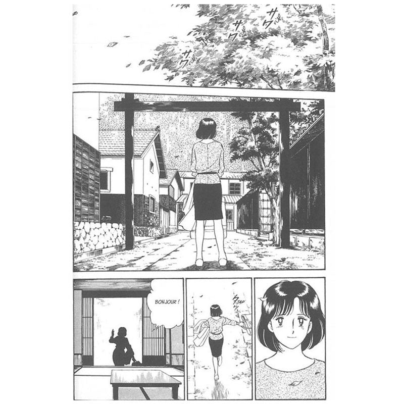 Natsuko No Sake - Tome 1
