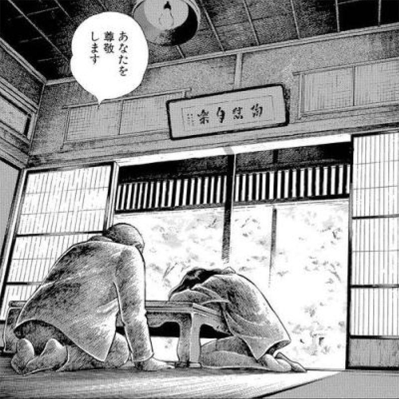 Natsuko No Sake – Osa 4