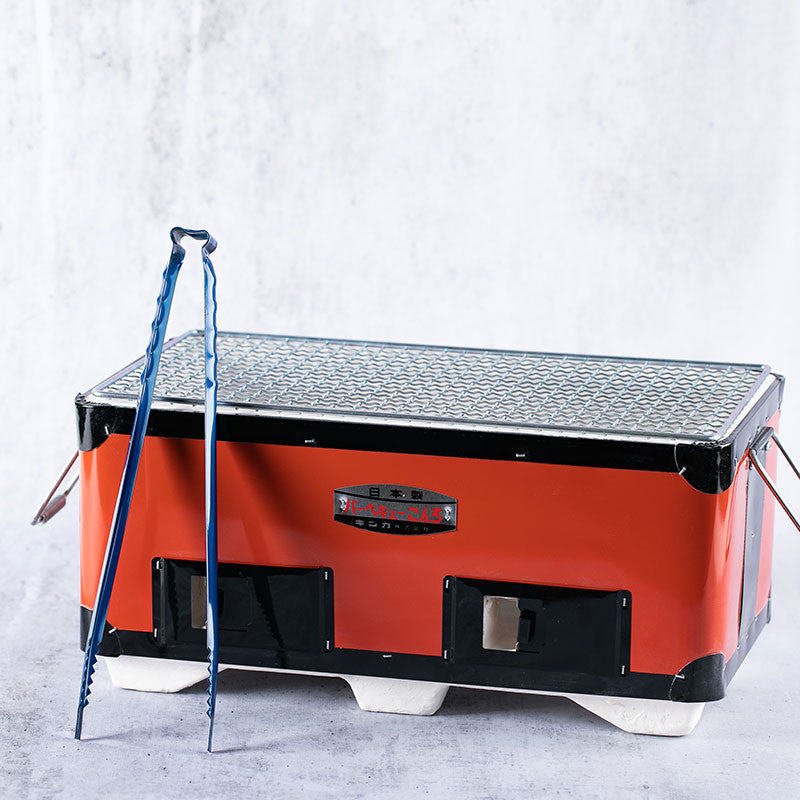 Konro Square B-4 Barbecue Japanischer Grill