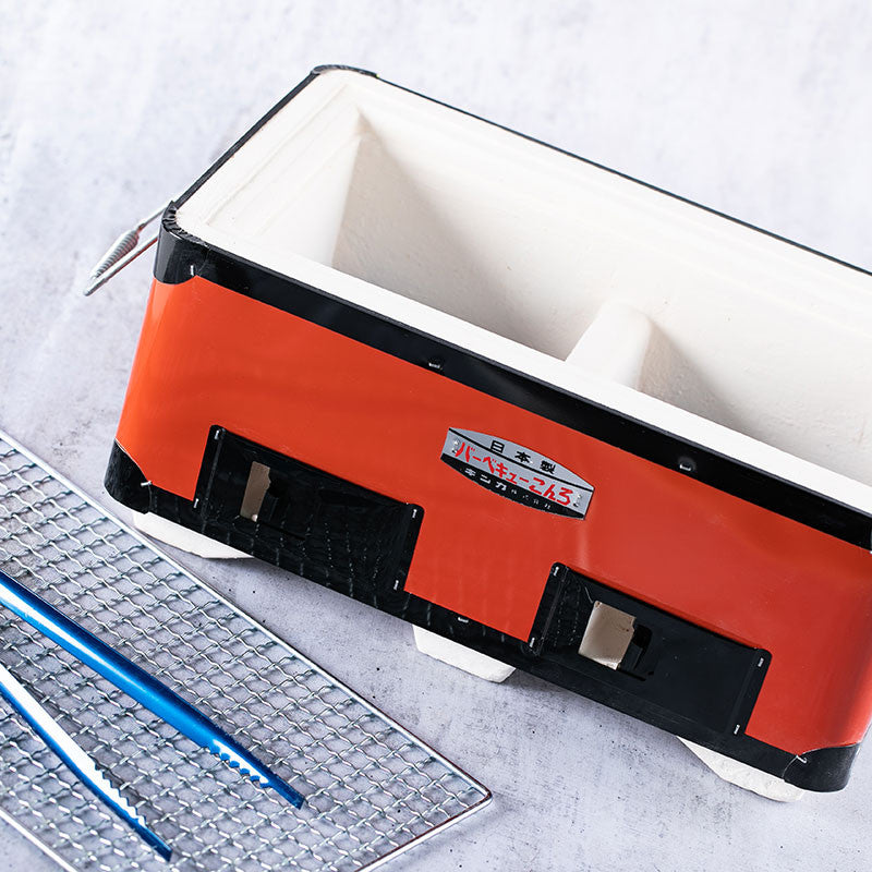 Konro Square B-4 Barbecue Japanischer Grill
