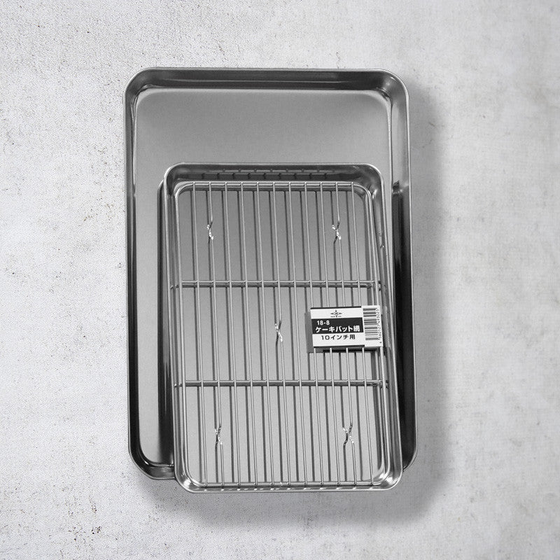 Grille pour mini plat à débarrasser