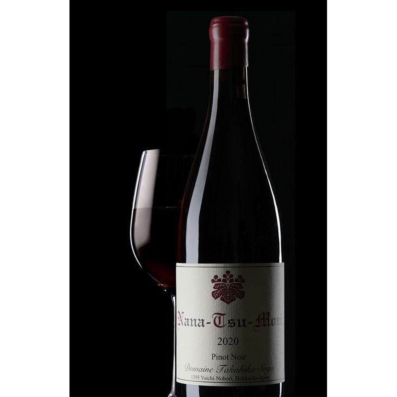 Nana-Tsu-Mori Pinot Noir 2020 - 12.5%