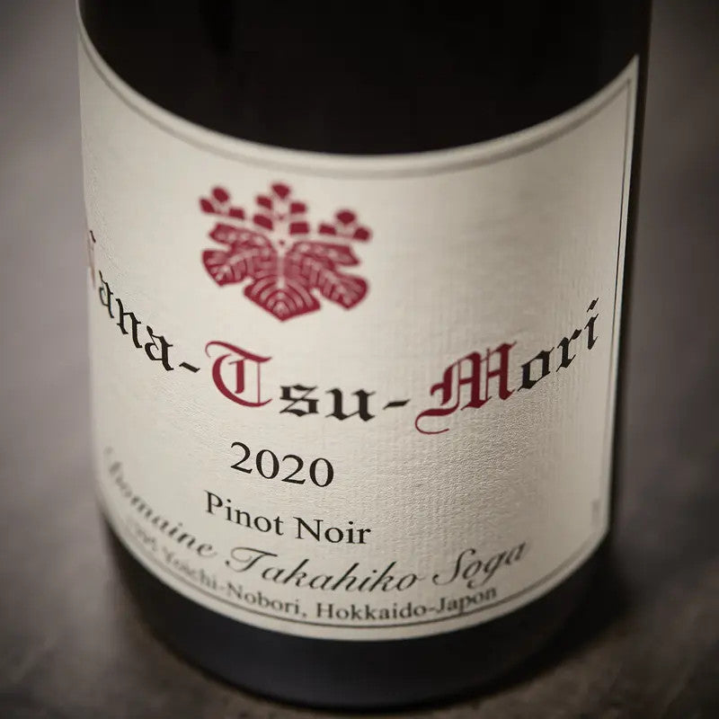 Nana-Tsu-Mori Pinot Noir 2020 - 12.5%