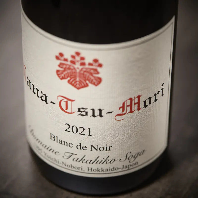 Nana-Tsu-Mori Blanc de Noir 2021 - 15.5%
