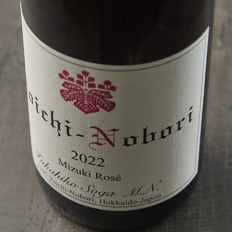Yoichi-Nobori Mizuki Rosé 2022