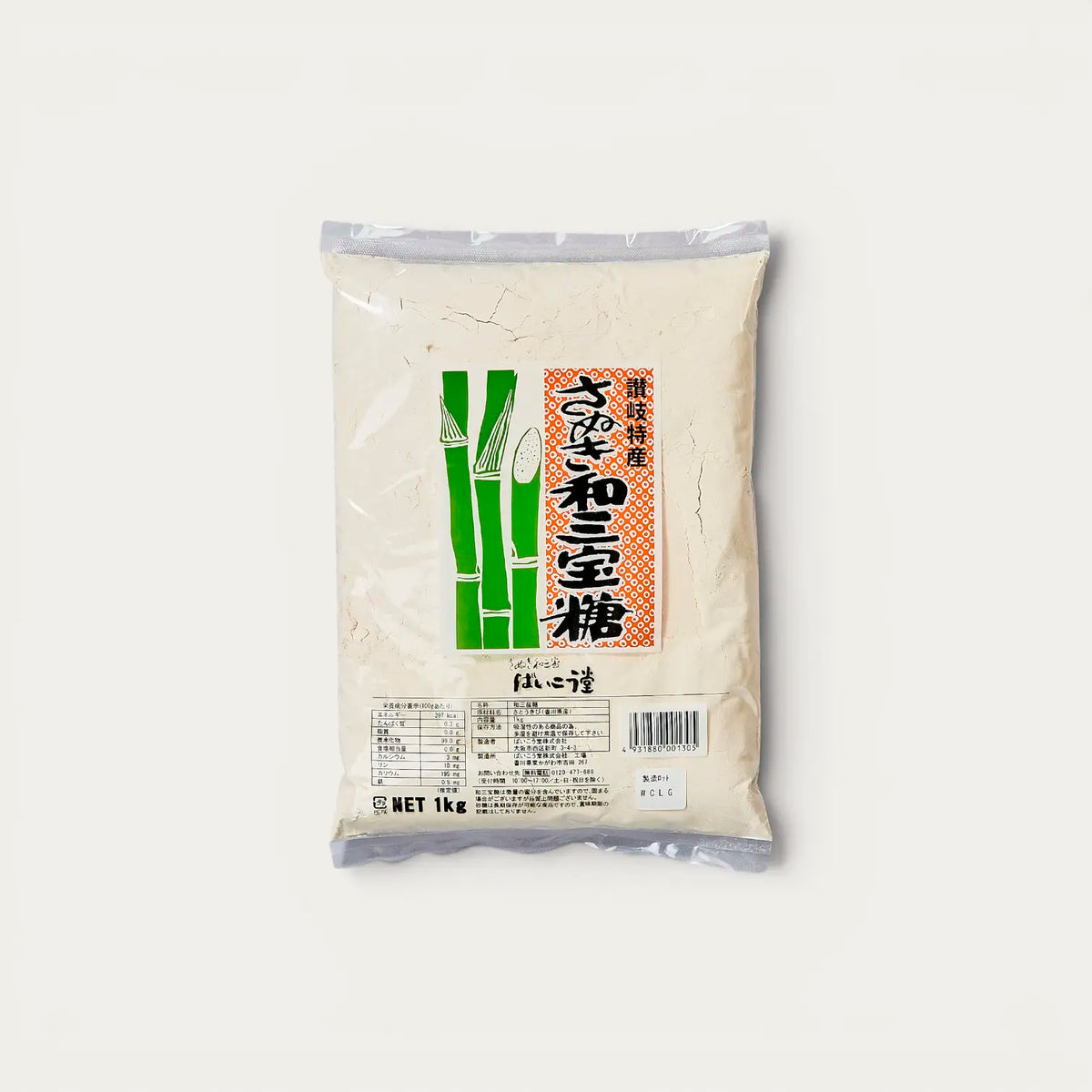 Ryukyu Wasanbon raakasokeri ruo'osta