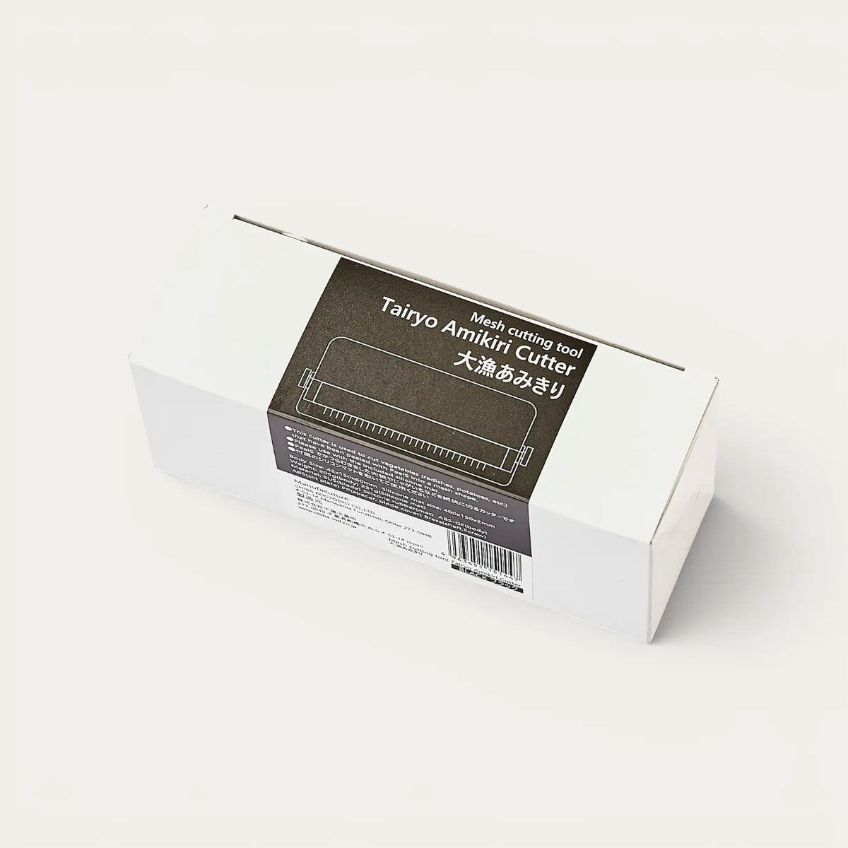 Outil Tairyo Amikiri pour tailler en mailles