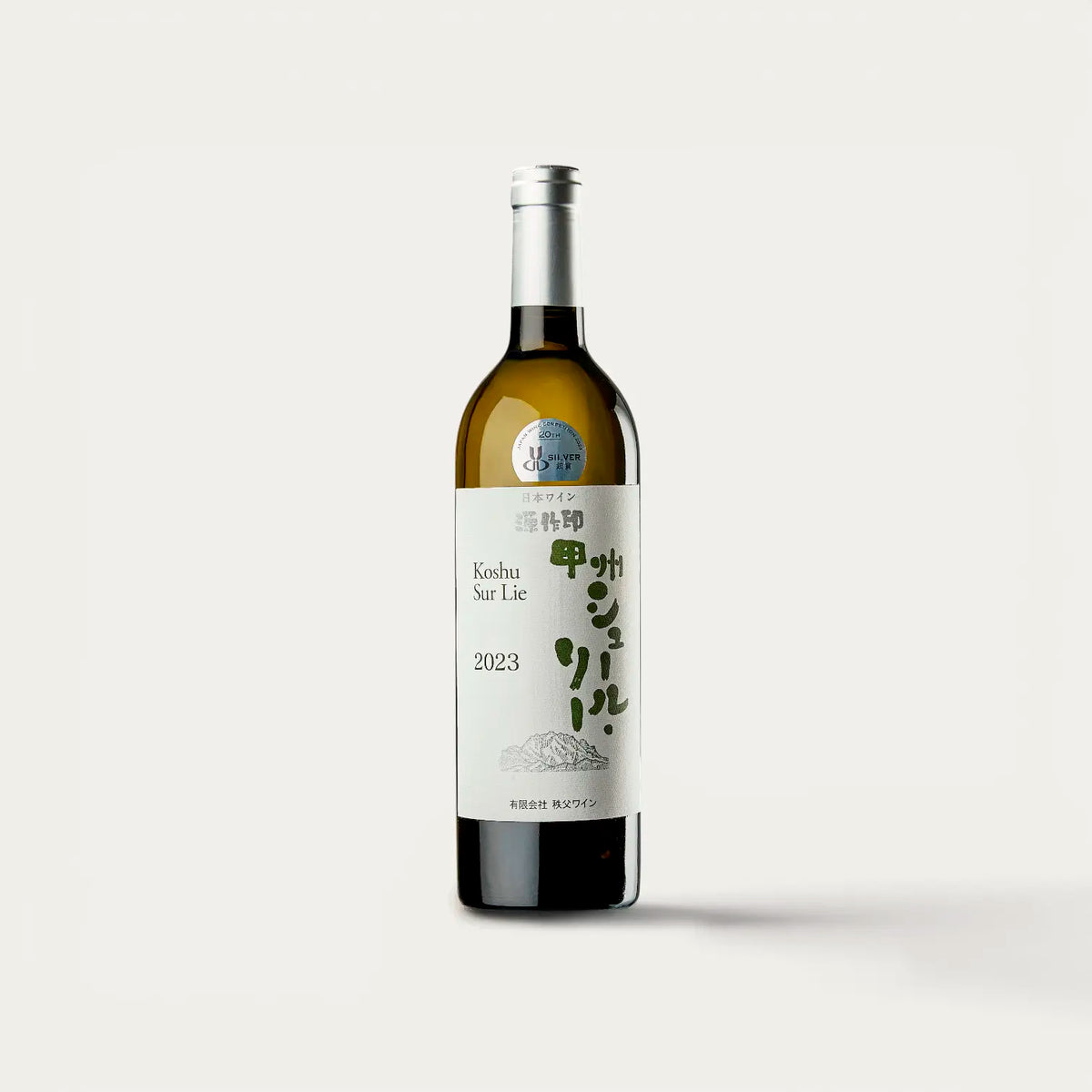 Gensakujirushi Koshu Sur Lie 2023, 12,50%, 750 ml