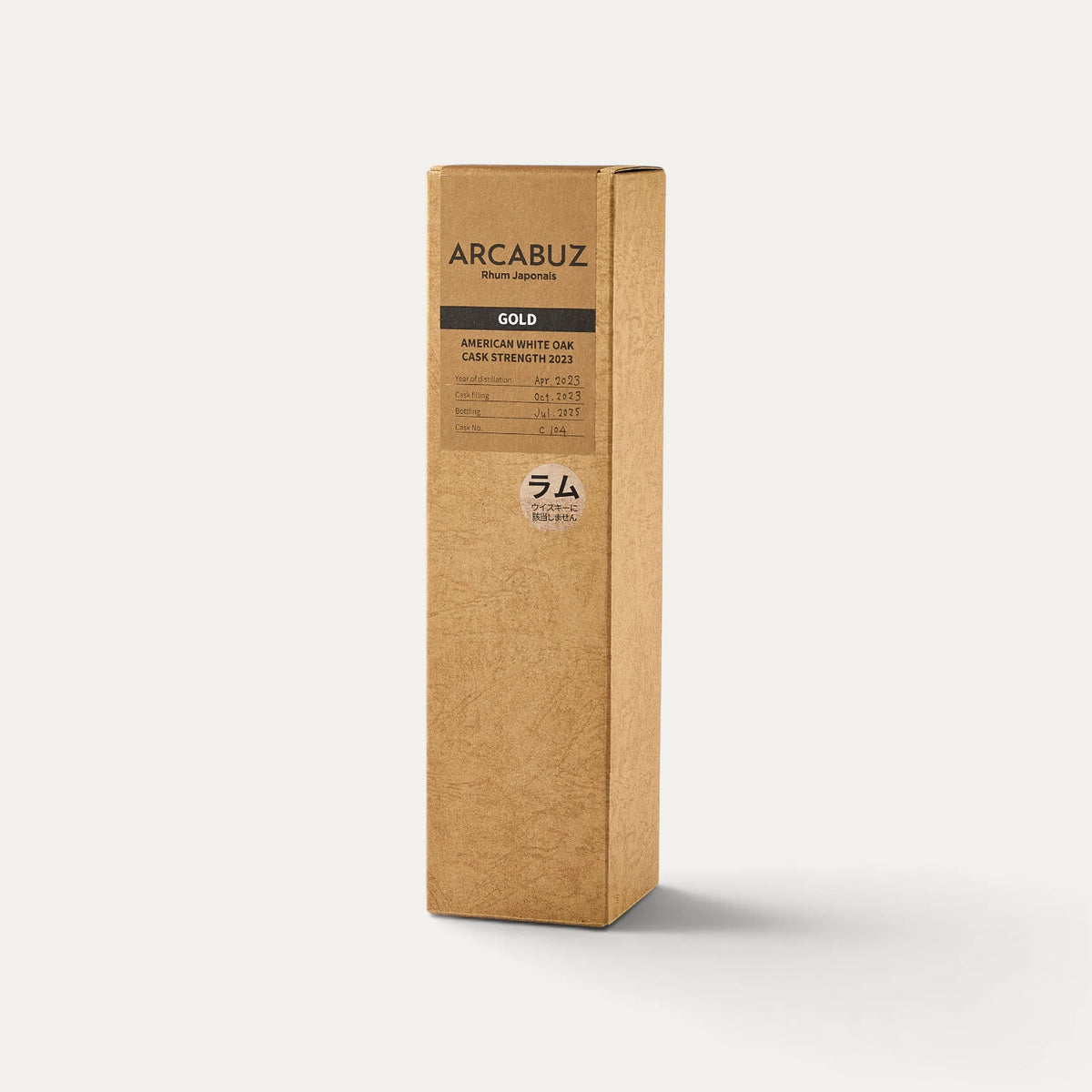Arcabuz GOLD 2023 im Weiß-Eichenfass gereift, 56 % – 700 ml
