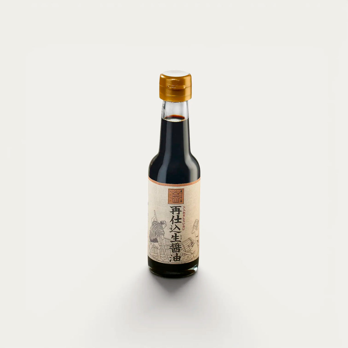Sojasoße Kinbue Saishikomi Doppelfermentation