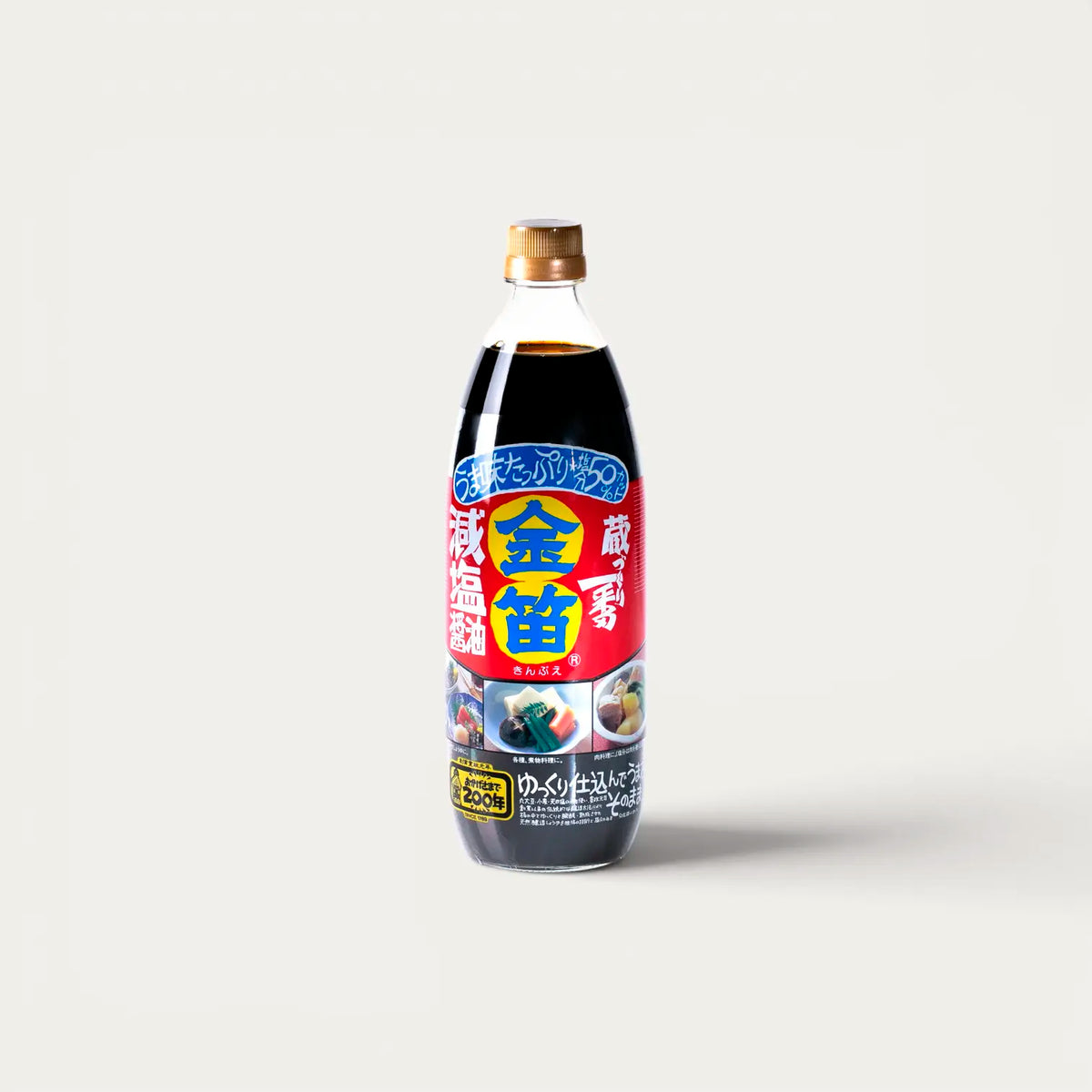 Sauce soja peu salée