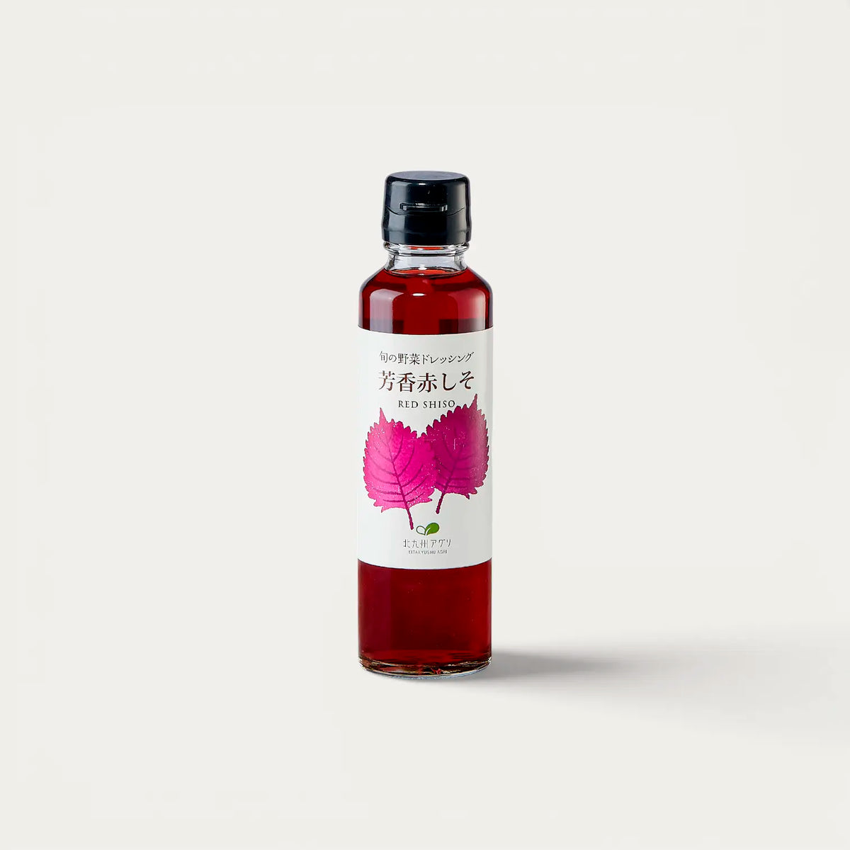 Assaisonnement au shiso rouge