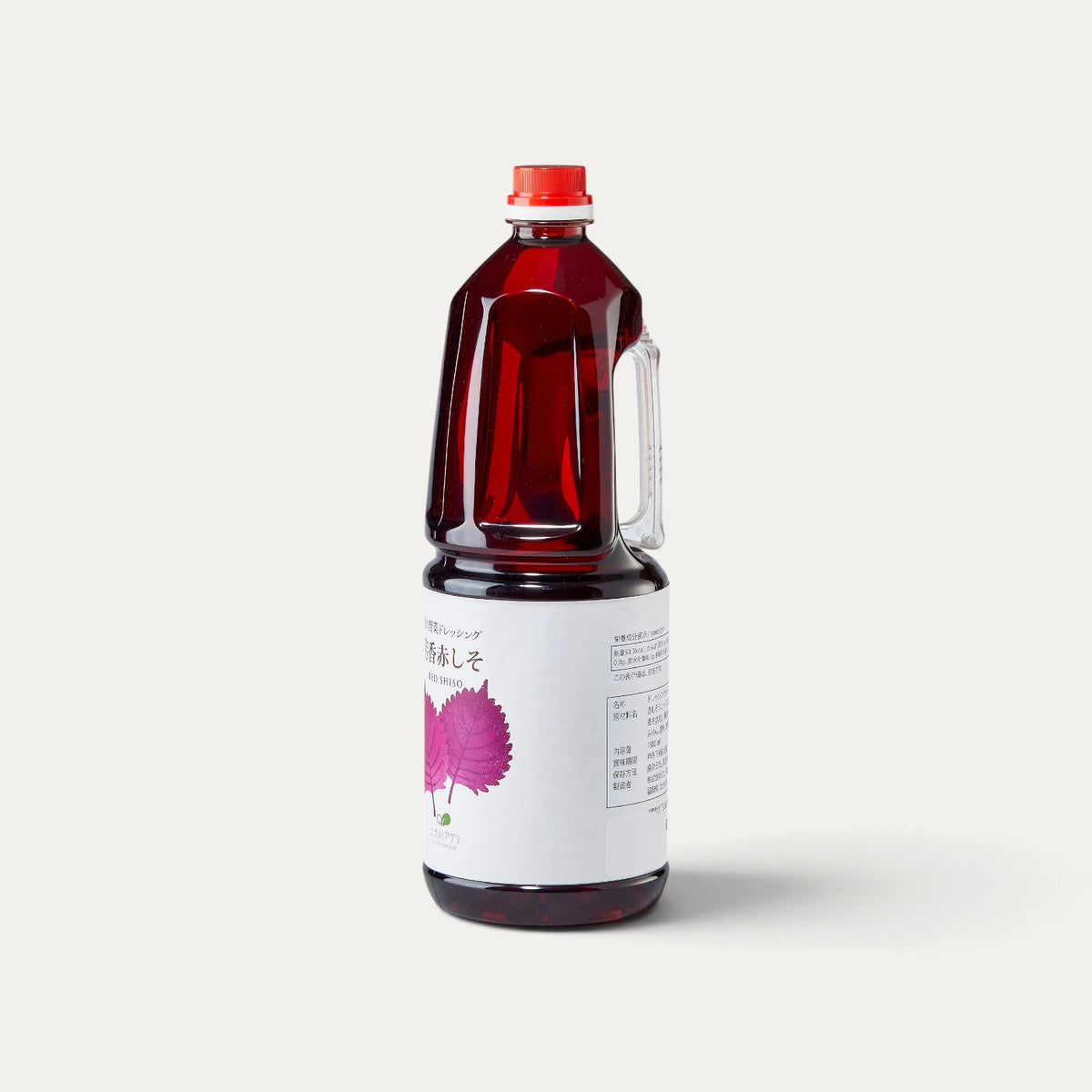 Punainen shiso-mauste