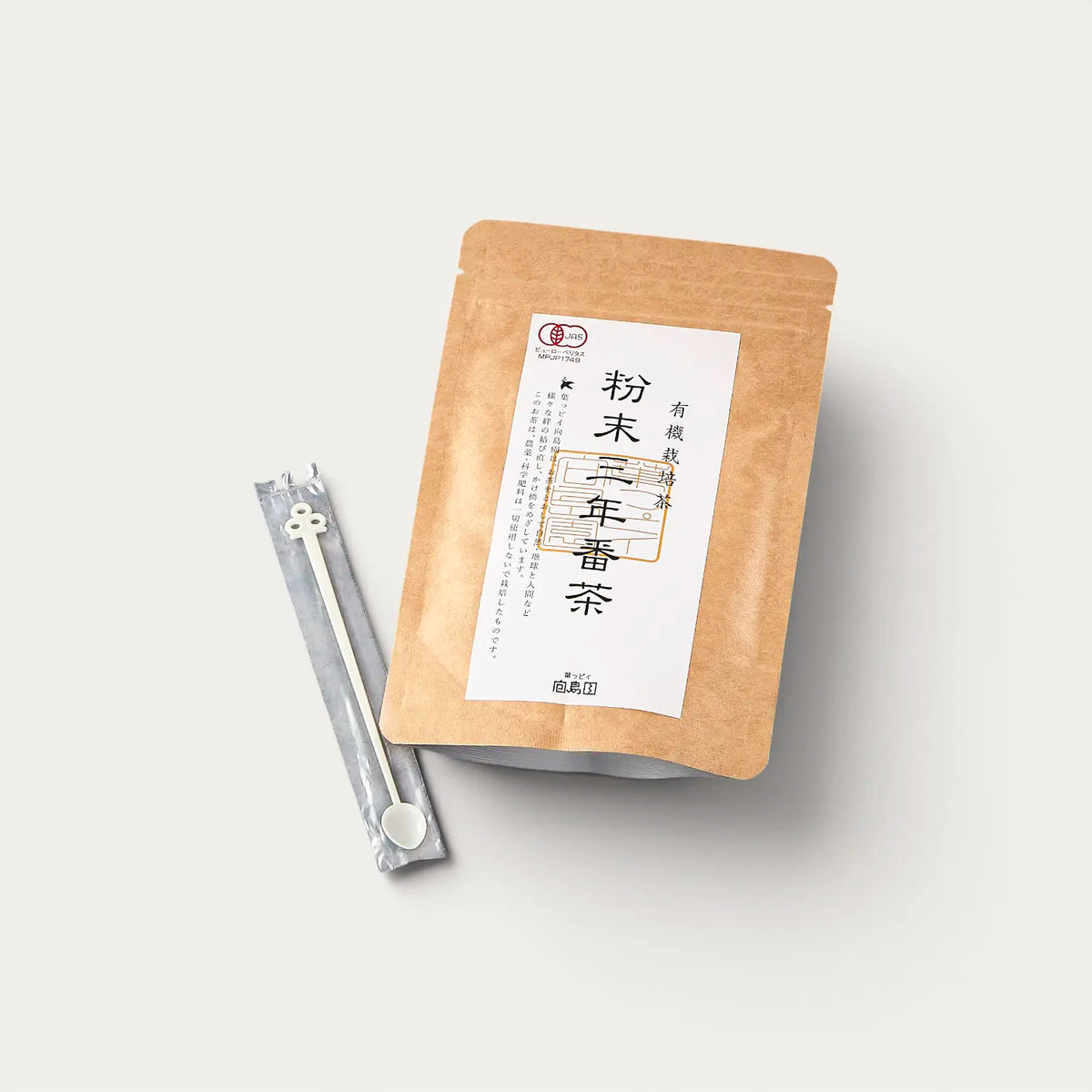 Bio-Bancha-Tee 3 Jahre fermentiert, Pulver* - 40g