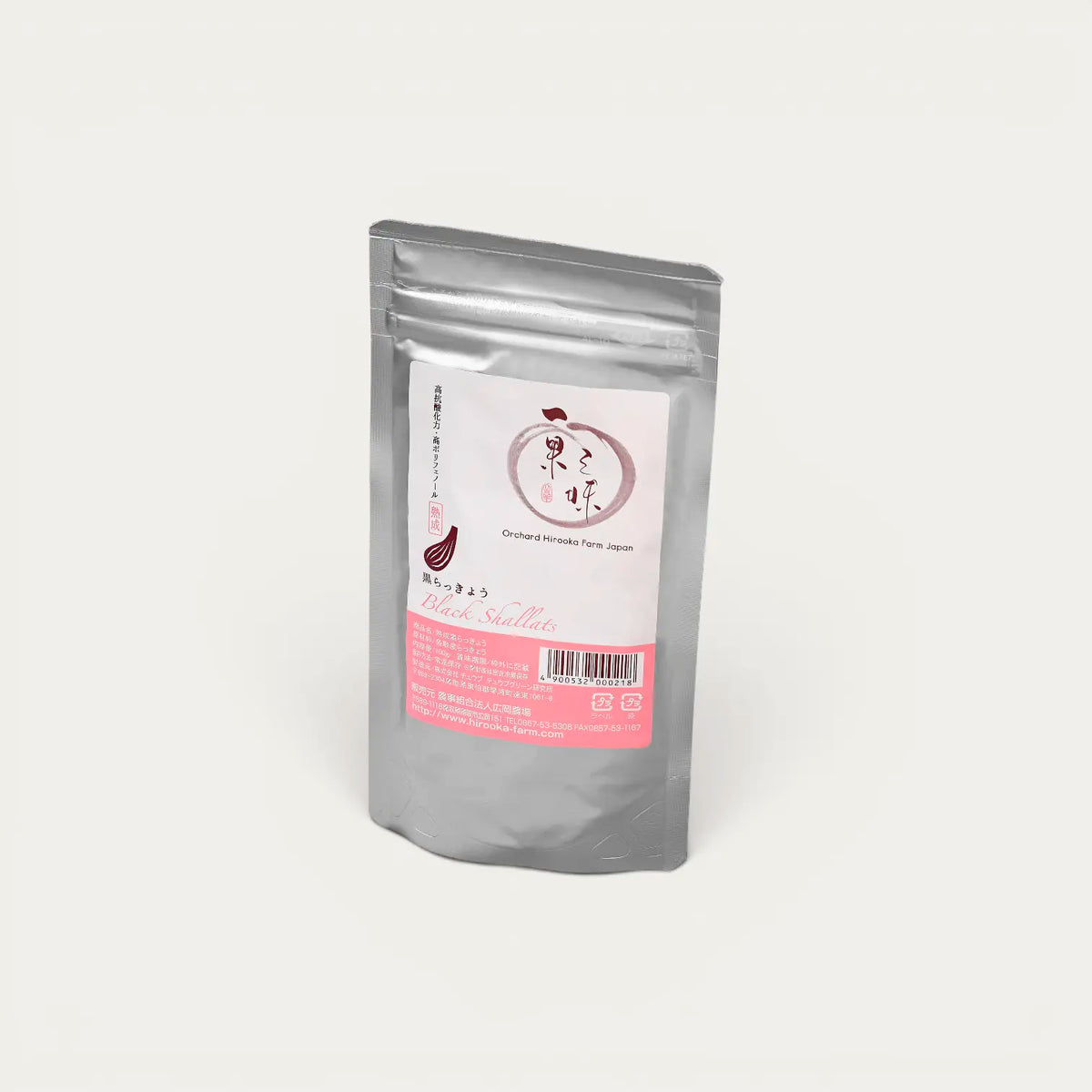 Echalote noire Kuro Rakkyo de Tottori - 100g
