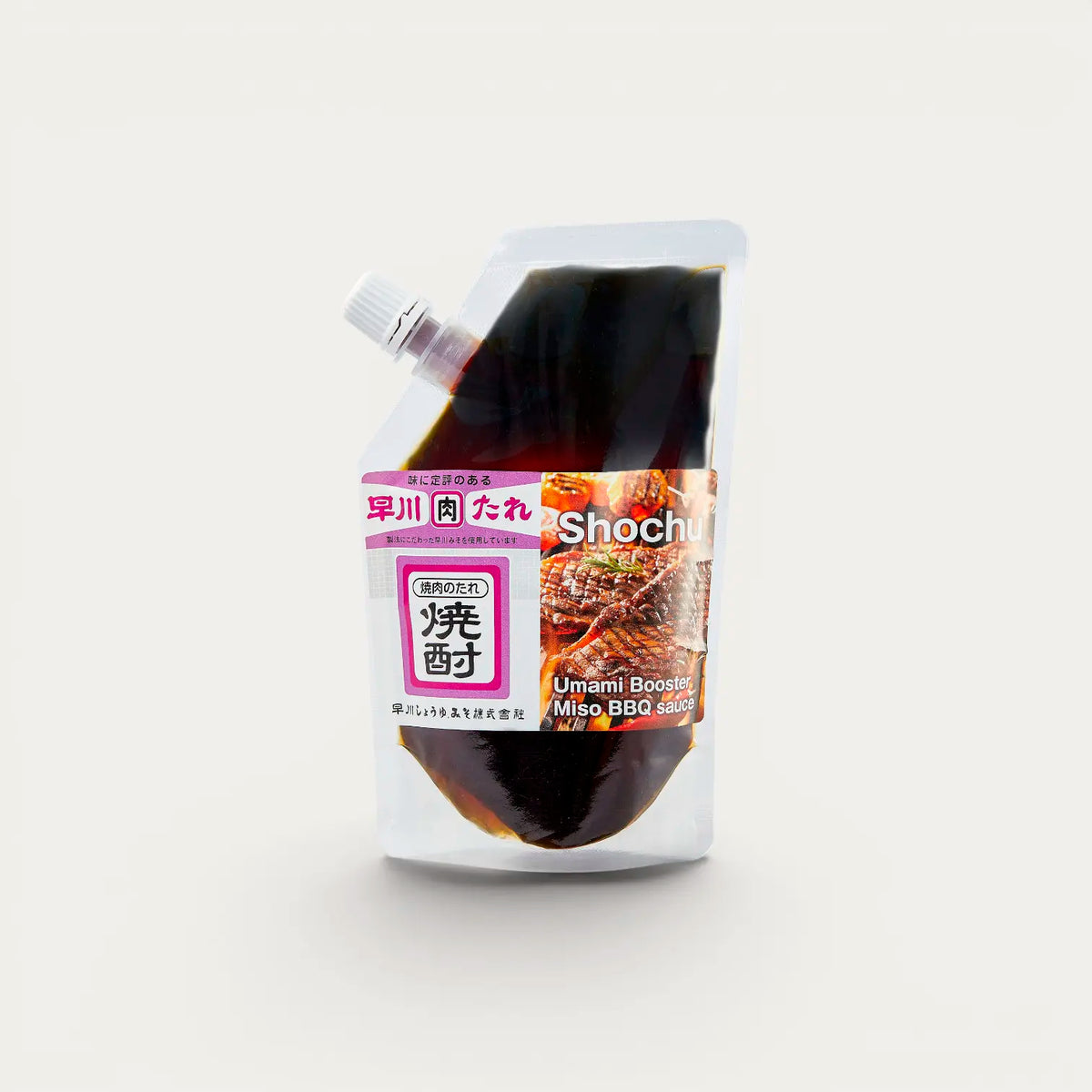 Sauce barbecue au shochu