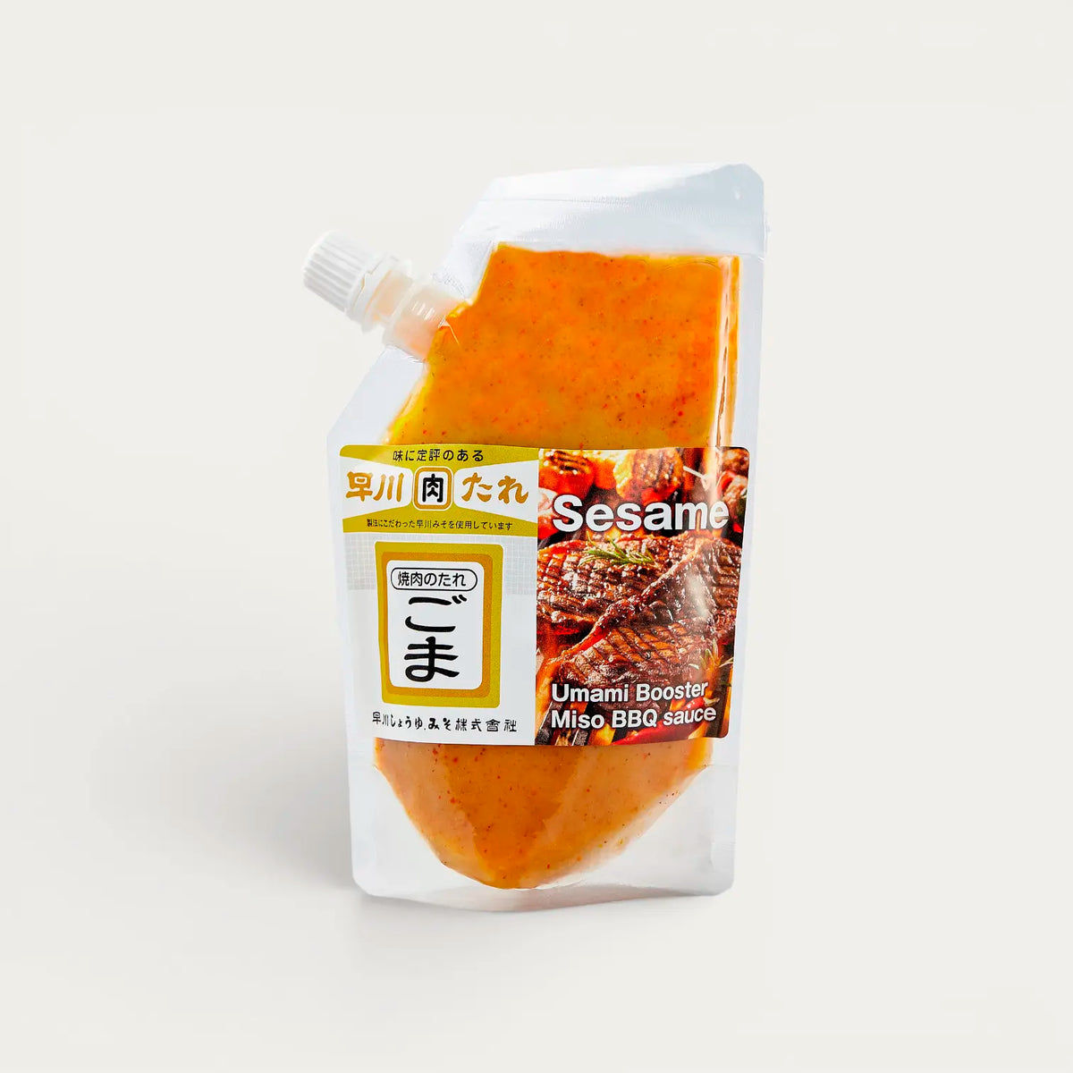 Salsa miso de cebada con sésamo
