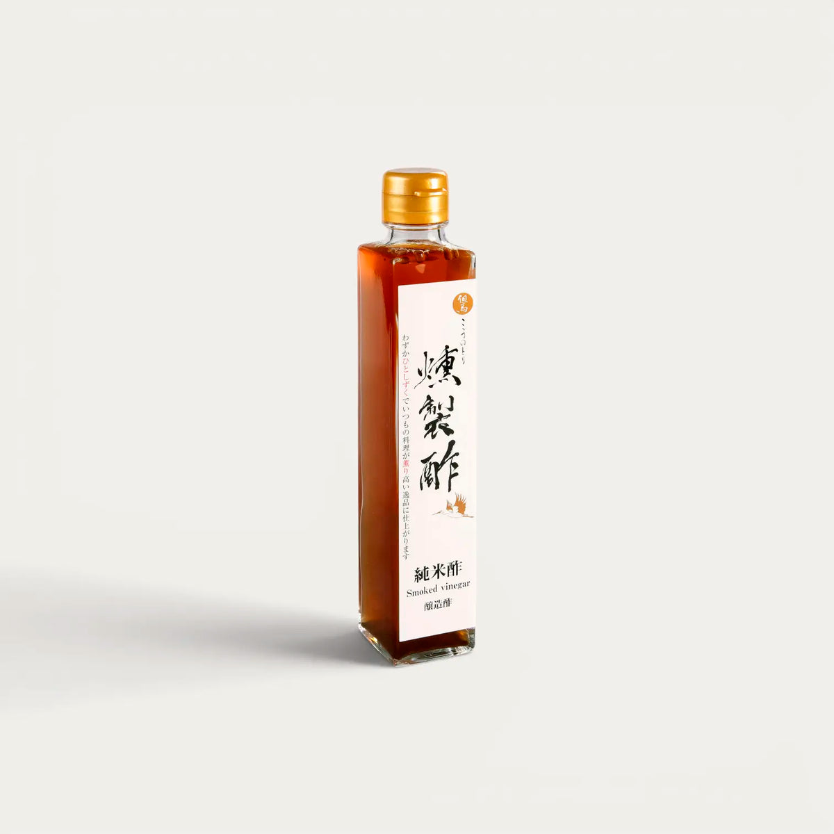 Mit Sakura-Kirschholz geräucherter Reisessig - 200ml