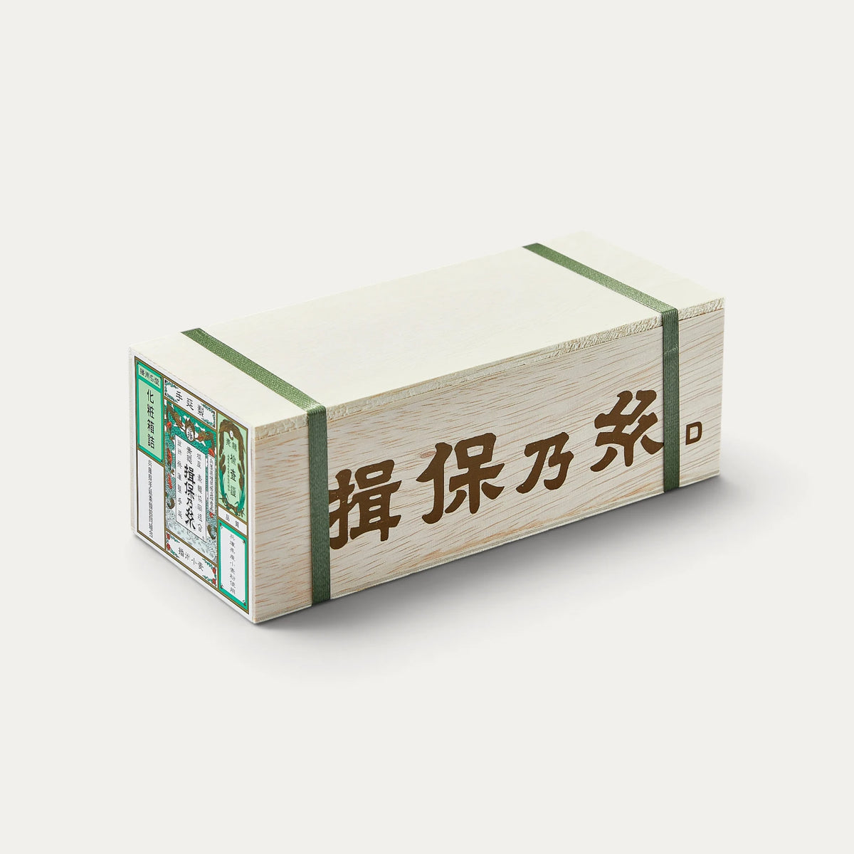Somen Ibonoito Banshu Wheat - 600g