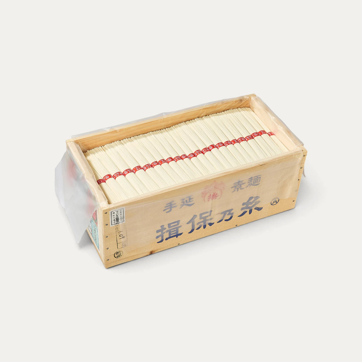 Ibonoito Tenobe somen Jokyu - Coffret