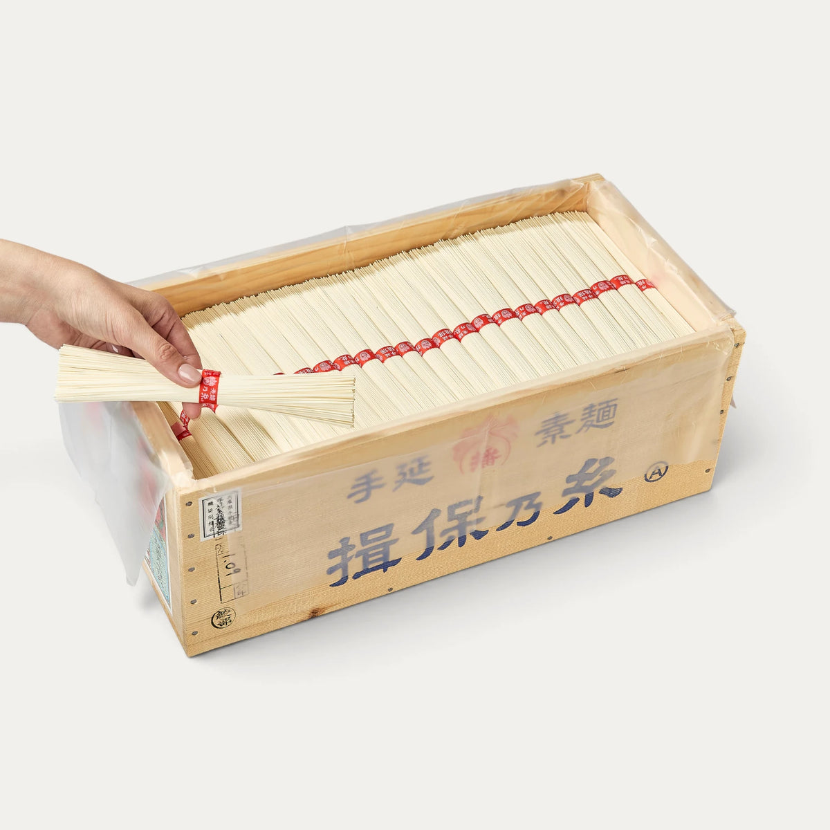 Ibonoito Tenobe somen Jokyu - Coffret