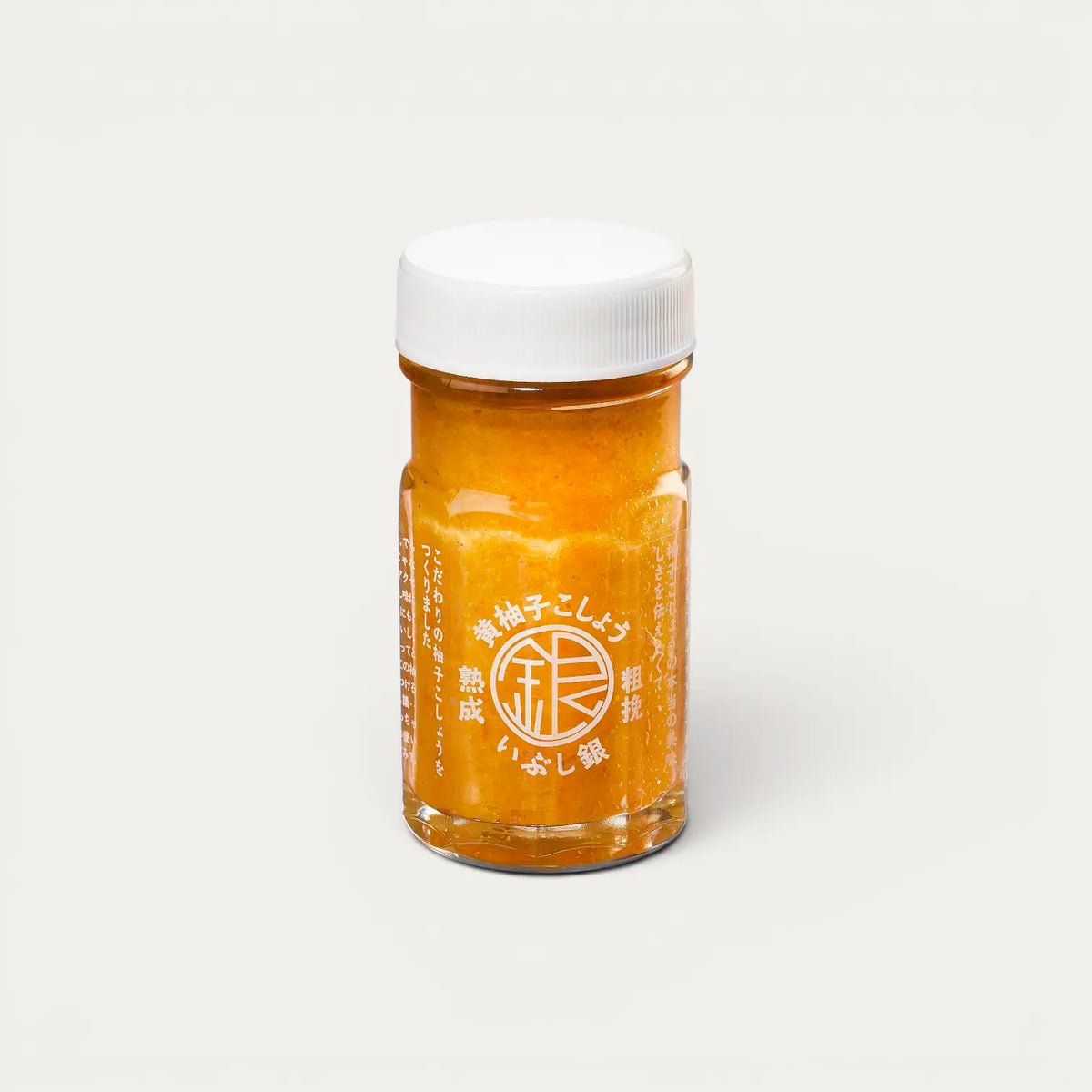 Yuzu Kosho jaune - 60g