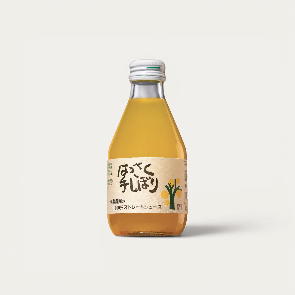 Jus de Pomelo Hassaku