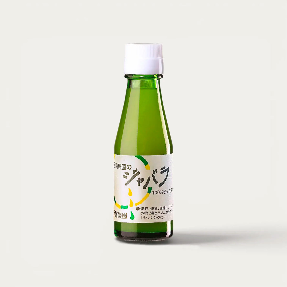 Succo di Jabara 100 ml