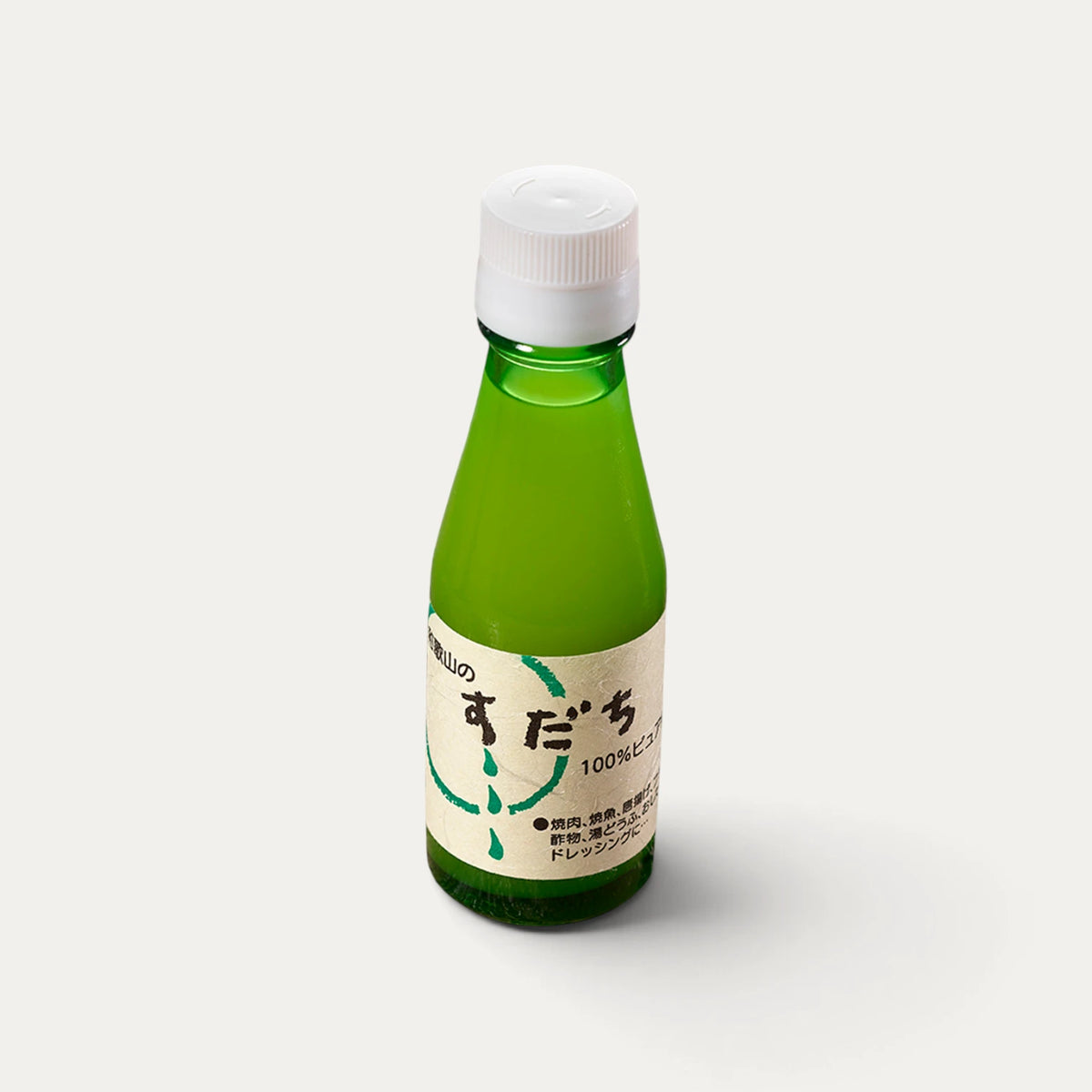 Succo di Sudachi