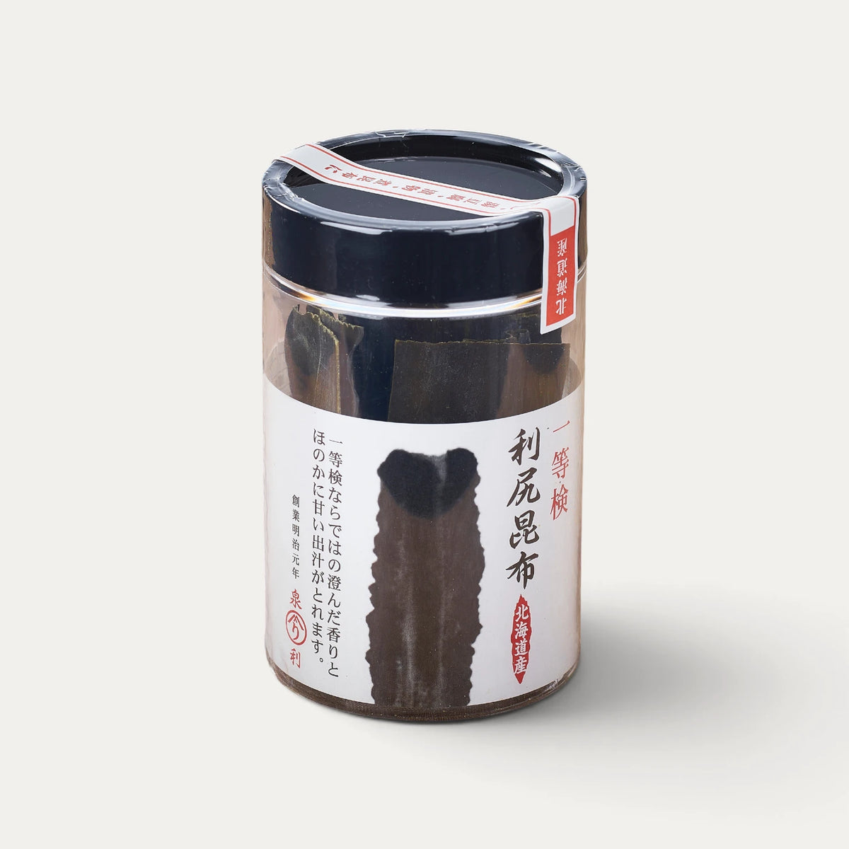 Rishiri Kombu -merilevä - 25 g