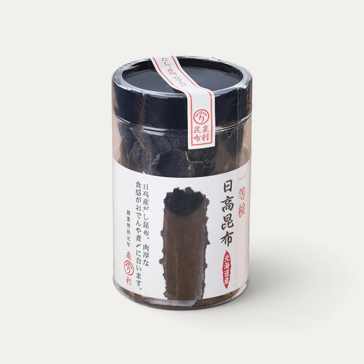 Hidaka Kombu -merilevä - 25 g