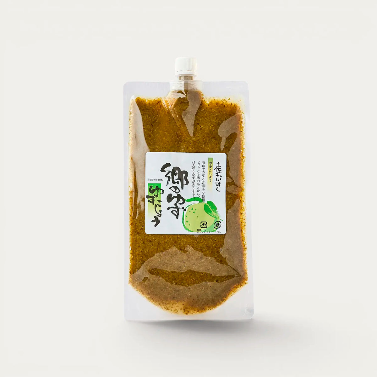 Yuzu Kosho vert