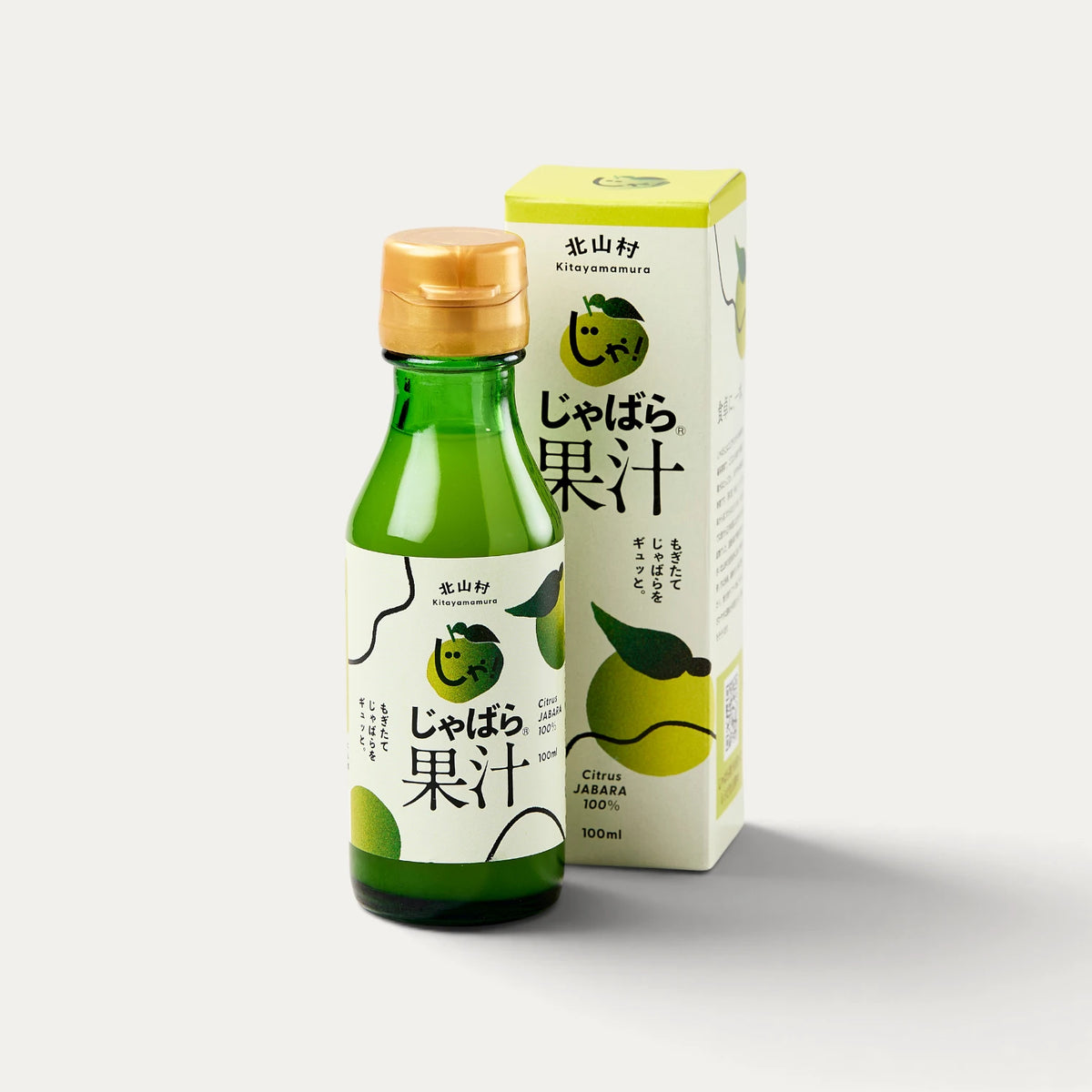 Jus de jabara 100 ml