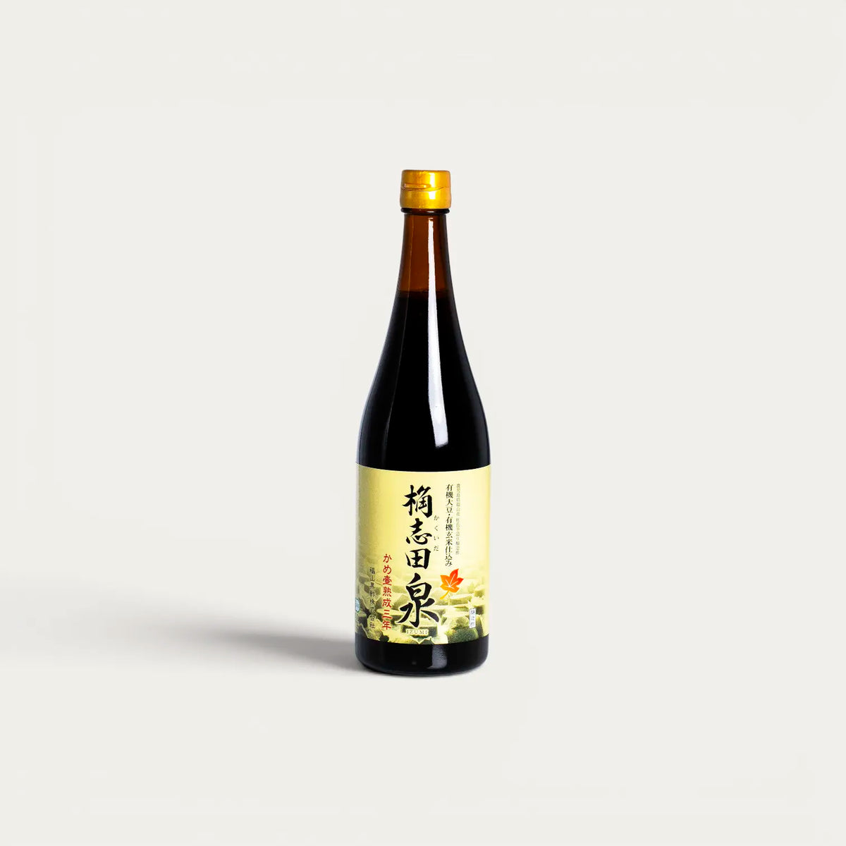 Vinaigre noir de riz et de soja Izumi 3 ans d'âge - 720ml