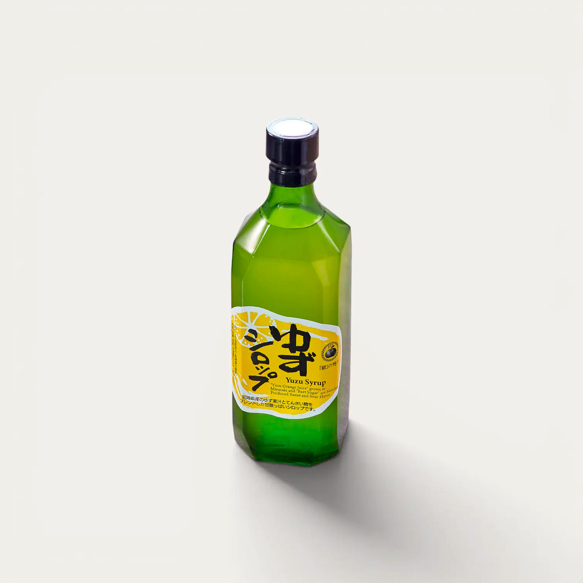 Sirop de Yuzu de Miyazaki - 500ml