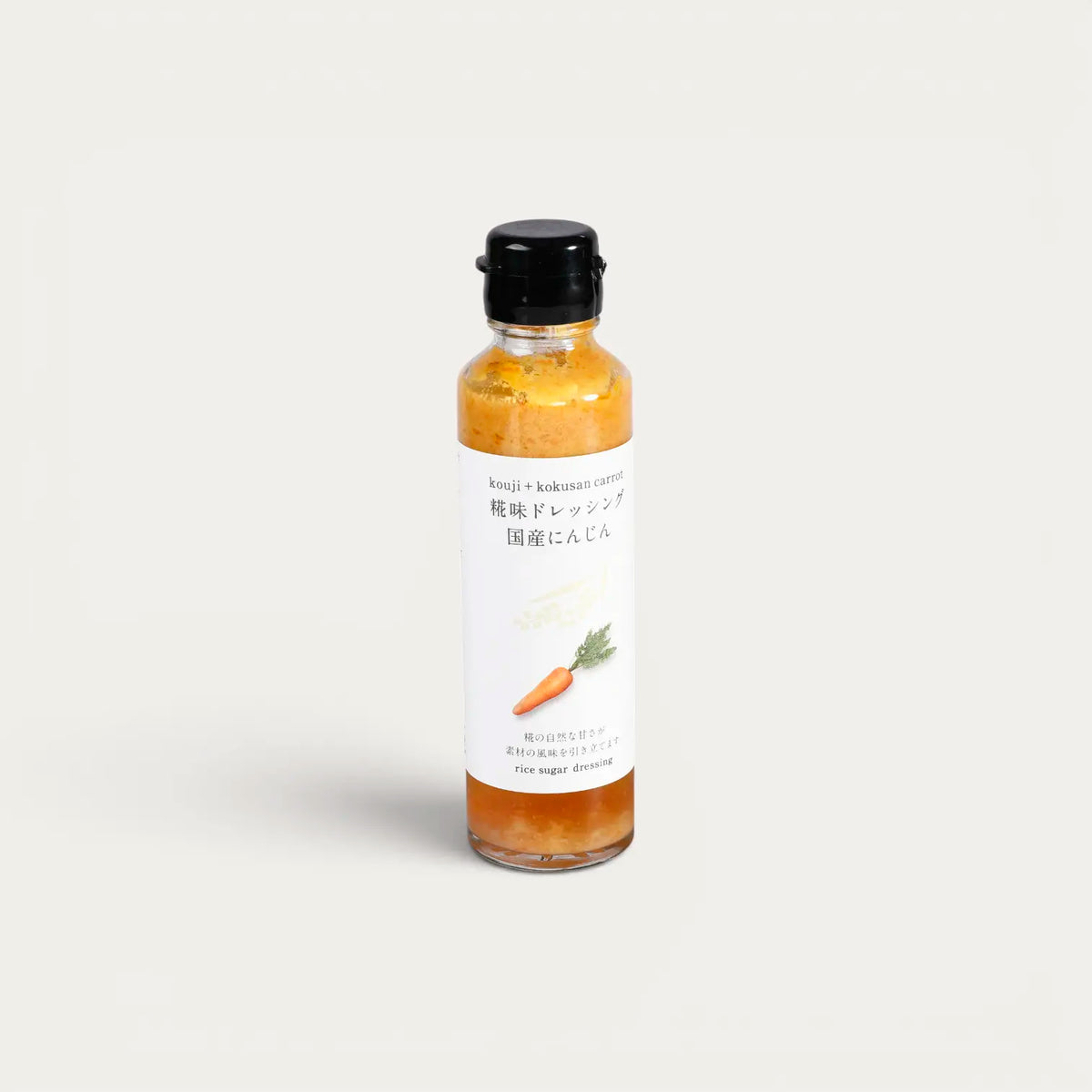 Dressing de koji de riz et carotte