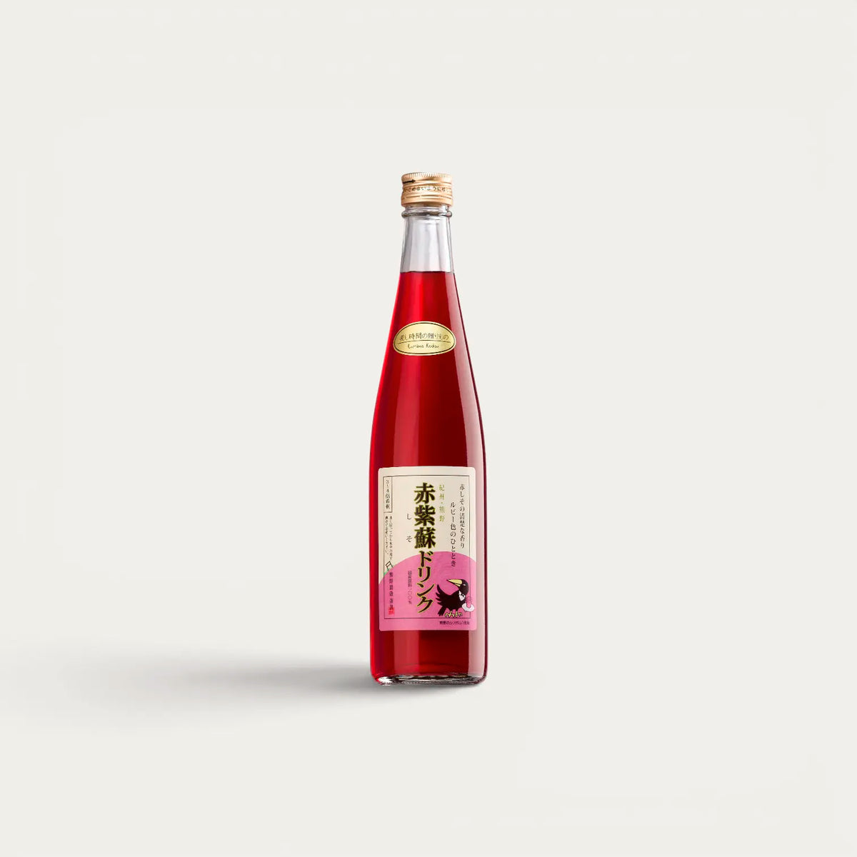 Délice au Shiso rouge - 500ml